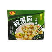 China Pantry Favourites at UMall Australia