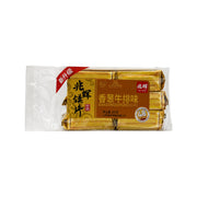 Best Sellers at UMall Australia