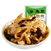 Pickles/Salted Vegetables at UMall Australia
