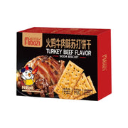 Sản phẩm mới at UMall Australia