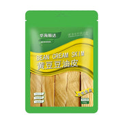 Bán chạy nhất at UMall Australia