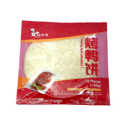 Bán chạy nhất at UMall Australia