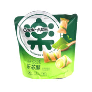 Bán chạy nhất at UMall Australia