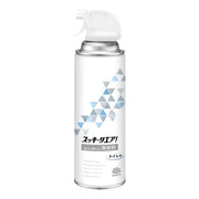 Best Sellers at UMall Australia