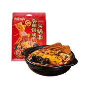 Best Sellers at UMall Australia