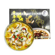 Instant Food at UMall Australia