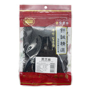 Best Sellers at UMall Australia