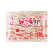 Chinese Instant Food at UMall Australia
