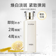 Beauty & Personal Care at UMall Australia