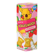 Crackers & Cookies at UMall Australia