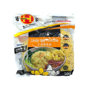 Australia Pantry Essentials at UMall Australia