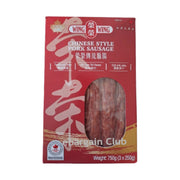Tất cả các loại thịt at UMall Australia