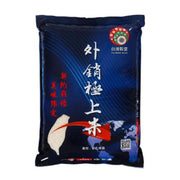 Taiwan Pantry Picks at UMall Australia