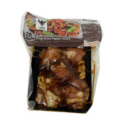 All Meat at UMall Australia