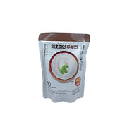 Best Sellers at UMall Australia