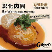 Thực phẩm châu Á ở Sydney | Mua online tại Umall at UMall Australia