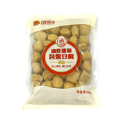 Bán chạy nhất at UMall Australia