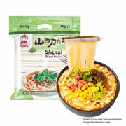 China Pantry Favourites at UMall Australia