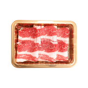 Umall Beef at UMall Australia
