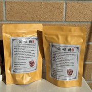 Best Sellers at UMall Australia