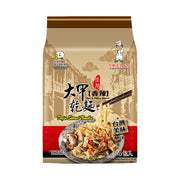 Bán chạy nhất at UMall Australia