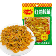Xu hướng 24h at UMall Australia
