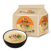 Instant Food at UMall Australia