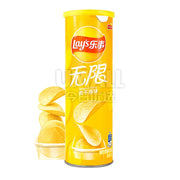 Chinese Snacks at UMall Australia