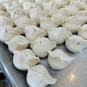 Frozen Wontons at UMall Australia