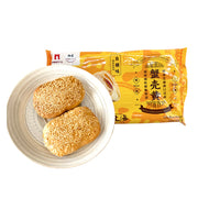 Bán chạy nhất at UMall Australia