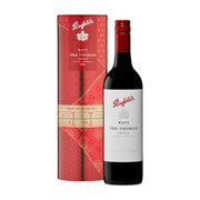 Wine at UMall Australia