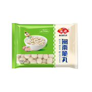 Bán chạy nhất at UMall Australia