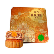 Moon Cakes at UMall Australia