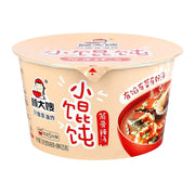 Instant Food at UMall Australia