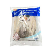 New Arrivals at UMall Australia