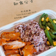 Instant Food at UMall Australia