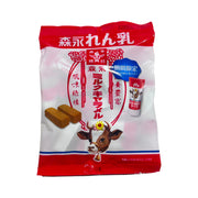 Best Sellers at UMall Australia