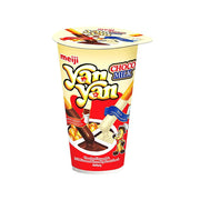 Best Sellers at UMall Australia
