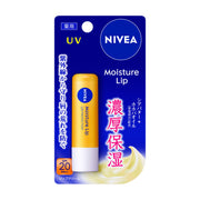 Eye & Lip Care at UMall Australia