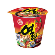 Korean Grocery Staples at UMall Australia