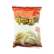 Thực phẩm châu Á ở Sydney | Mua online tại Umall at UMall Australia
