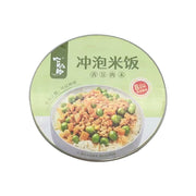 Instant Food at UMall Australia
