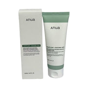 New Arrivals at UMall Australia