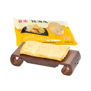 Thực phẩm châu Á ở Sydney | Mua online tại Umall at UMall Australia