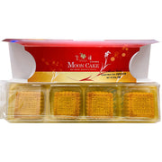 Thực phẩm châu Á ở Sydney | Mua online tại Umall at UMall Australia