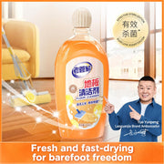 Best Sellers at UMall Australia