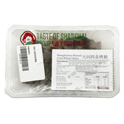 Best Sellers at UMall Australia