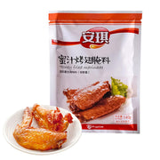 China Pantry Favourites at UMall Australia