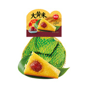 Frozen Wontons at UMall Australia