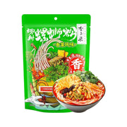 Best Sellers at UMall Australia